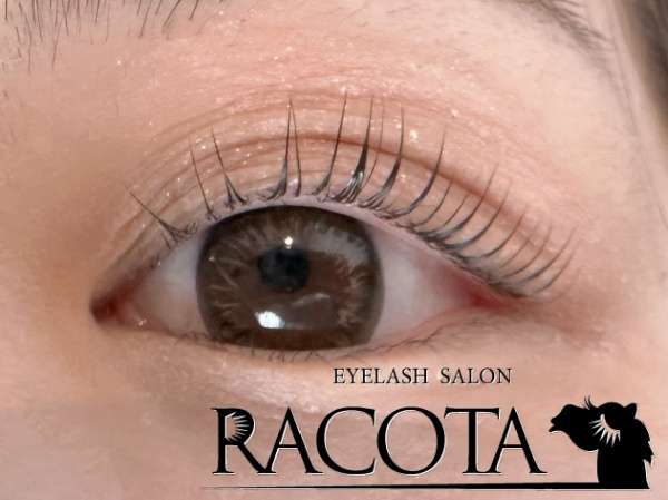 ラッシュリフト