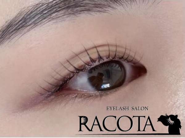 ラッシュリフト