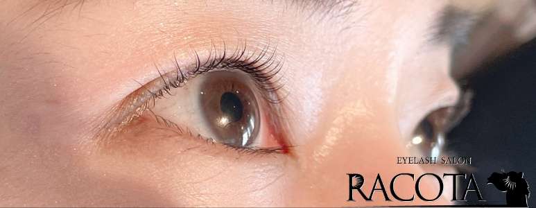 立ち上げカール